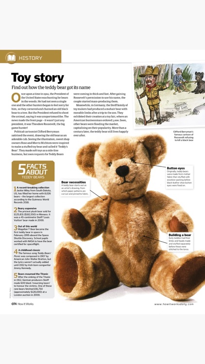 How It Works: digital edition screenshot-7
