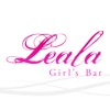 Girl’s Bar Leala(ガールズバーレアラ)