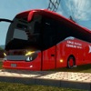 Otobüs Oyunları - Türkiye 2018