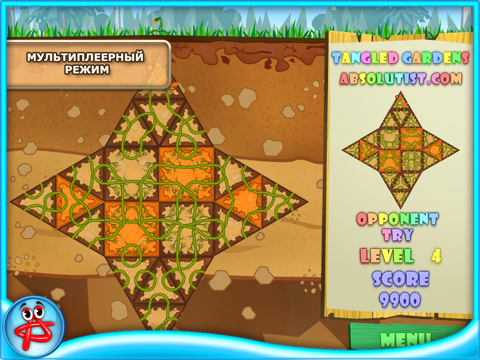 Tangled Gardens: Pipes Puzzle screenshot 4