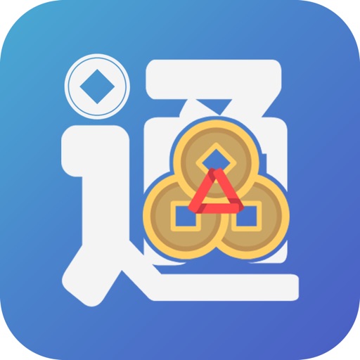 期货通-黄金白银期货资讯分析平台