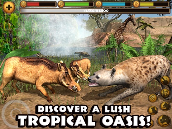 Скачать Hyena Simulator