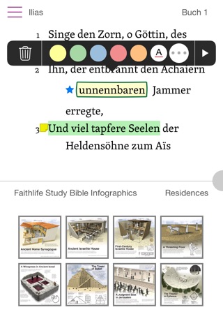 Noet Classics Research App screenshot 2