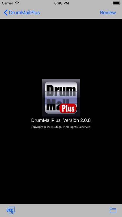 DrumMailPlus