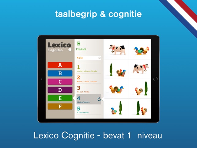 Lexico Cognitie(圖1)-速報App