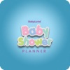 BabyLove Baby Shower Planner