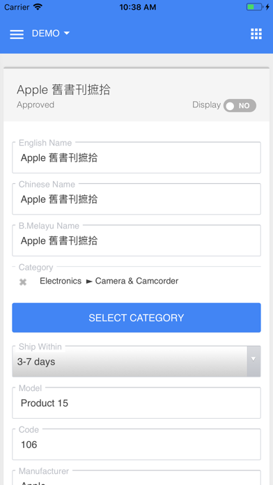 Youbeli Seller Center screenshot 3