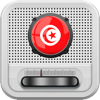 Radio Tunisia - راديو تونس - Jihane Jroundi