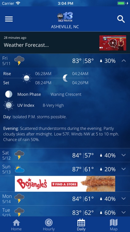 WLOS WEX screenshot-4