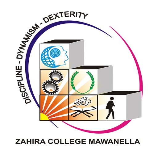 OBA Zahira College Mawanella icon