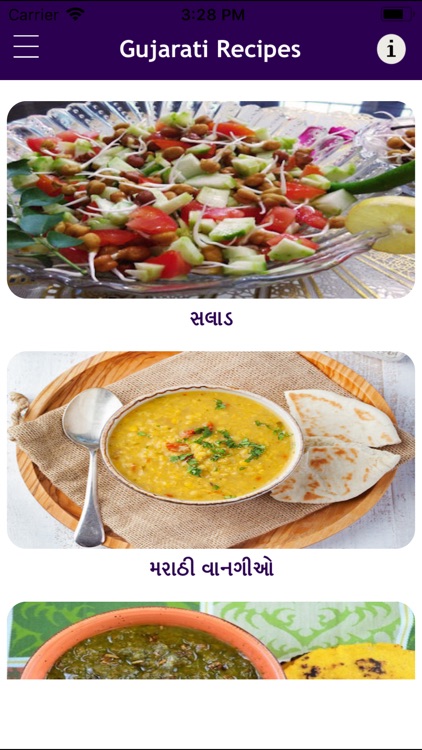 Gujarati Recipes Latest Rasoi screenshot-3