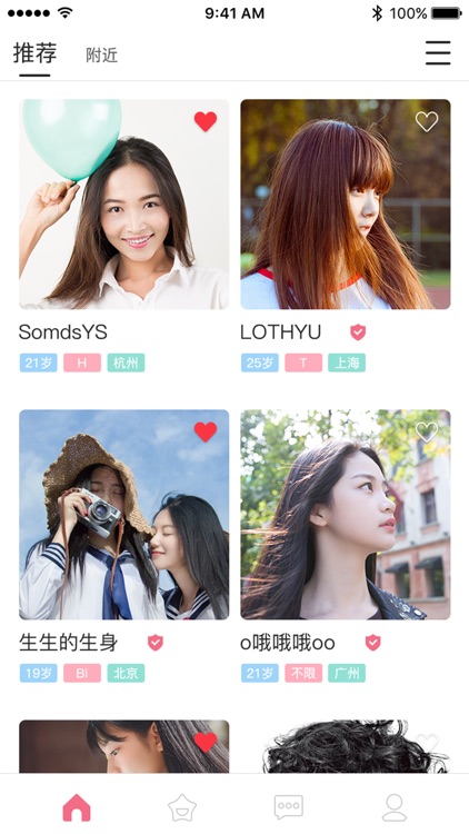 lesgirl-超真实拉拉女同性恋交友