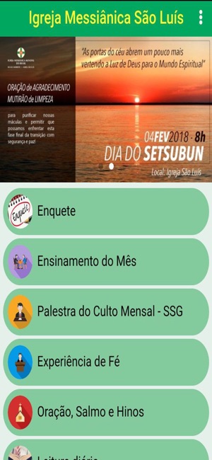 IMMB São Luís(圖1)-速報App