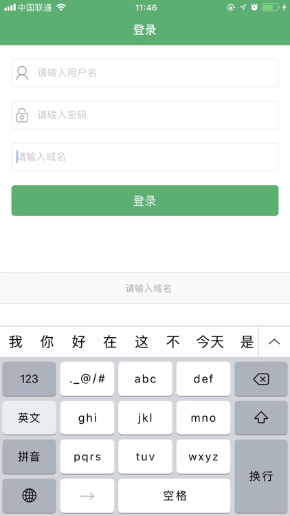 云客宝