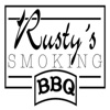 Rustys smoking BBQ