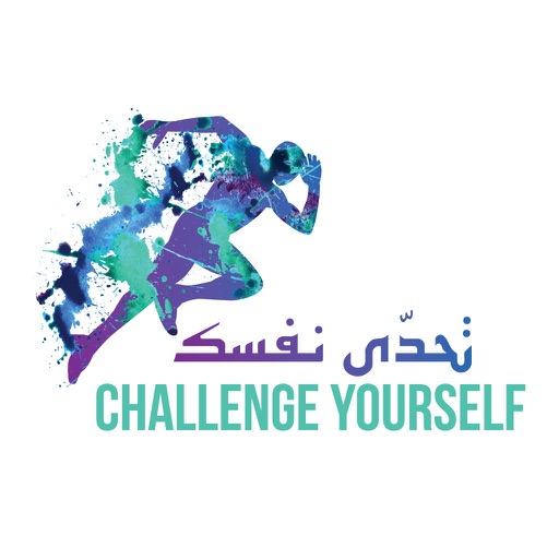 Challenge Yourself 2.0