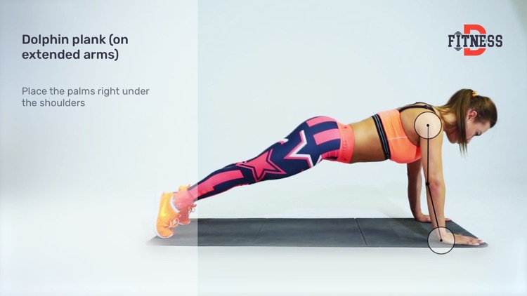 D-Fitness - Workout Trainer screenshot-6