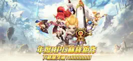 Game screenshot 超時空覺醒 mod apk