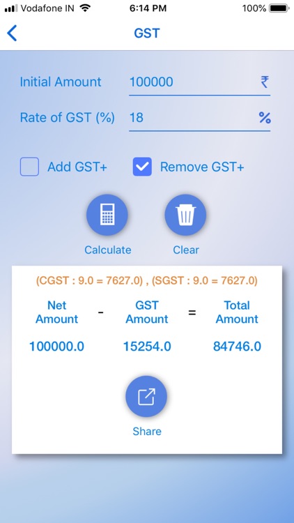 EMI & GST Calculator