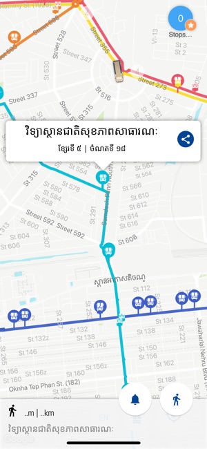 Stops Near Me Phnom Penh Bus(圖2)-速報App