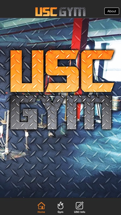 USC Gym