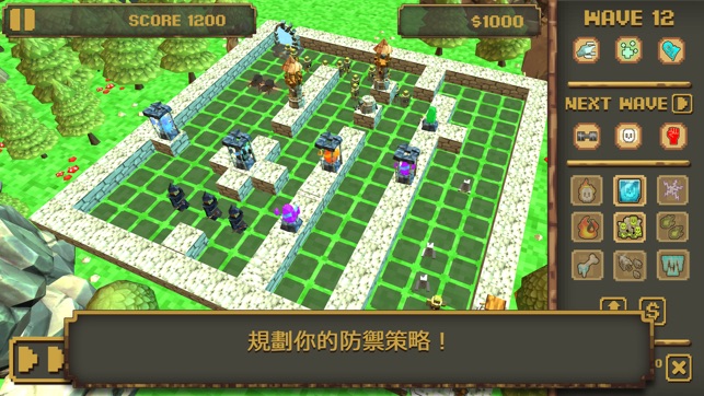 Ep 69 p2 skibidi tower defense. Игра Tower Defense 2005. Игра Tower Defense 2006. Tower Defense кубкрафт. Игра Tower Defense с БЛОКАМИ.