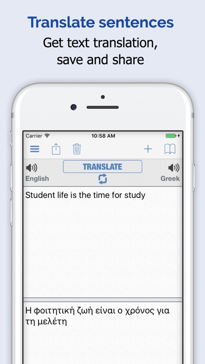 Greek Translator - English Greek Dictionary