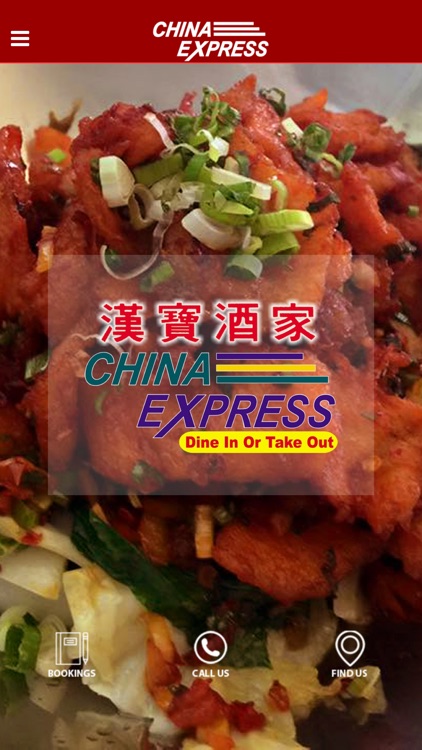 China Express App