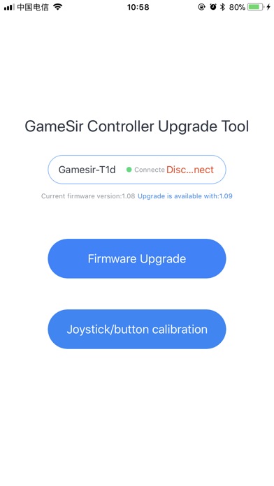 T1d Upgrade Tool screenshot 3