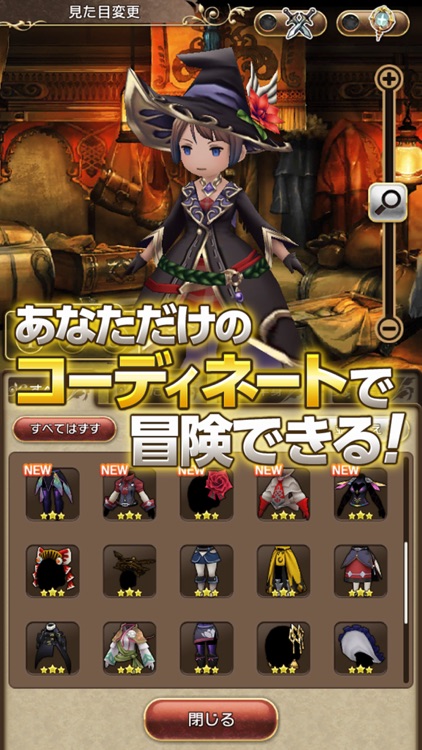 BRAVELY DEFAULT FAIRY'S EFFECT