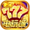 《棋牌游戏厅》是为手机用户量身打造的精品电玩街机捕鱼游戏合集,操作简单玩法有趣,街机棋牌游戏任你选择,让你身临其境体验赌场氛围与乐趣,随时随地开启欢乐之旅,上分,下分,随心所欲。