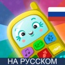 Get Игры для девочек for iOS, iPhone, iPad Aso Report