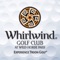 Do you enjoy playing golf at Whirlwind Golf Club at Wild Horse Pass in Arizona