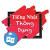 Tiếng Nhật Thông Dụng Mỗi Ngày