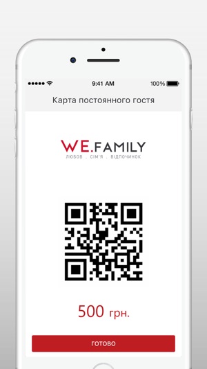 We.Family(圖3)-速報App