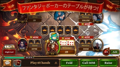Scatter Holdem Pokerのスクリーンショット3 Scatter Holdem Pokerのスクリーンショット3