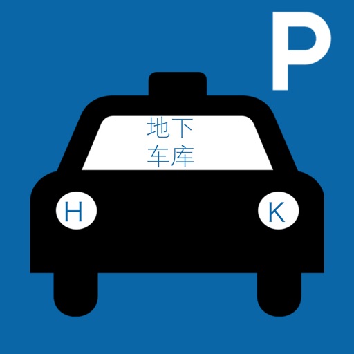 Car Parking HK - Hong Kong icon