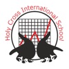 Holy Cross Int. School