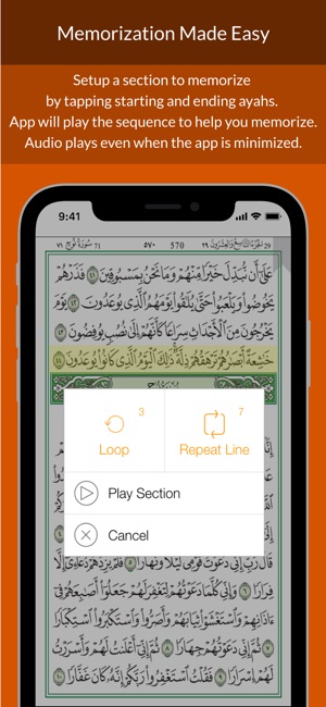 Quran Madina(圖5)-速報App