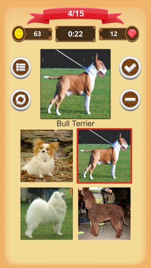 Dogs - Quiz(圖5)-速報App