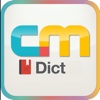 CM Dict - English Dictionary