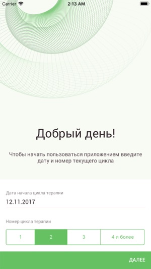 CDK 4/6 Нежелательные явления(圖1)-速報App