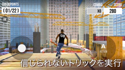 Parkour Simulator 3Dのスクリーンショット2 Parkour Simulator 3Dのスクリーンショット2