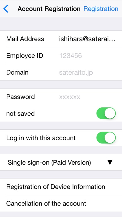 Security browser for G Suite