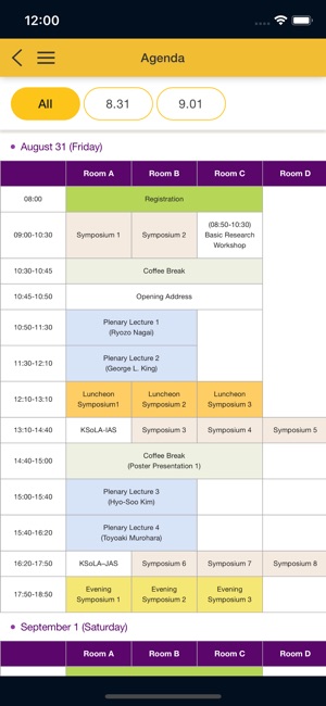 ICoLA 2018(圖2)-速報App