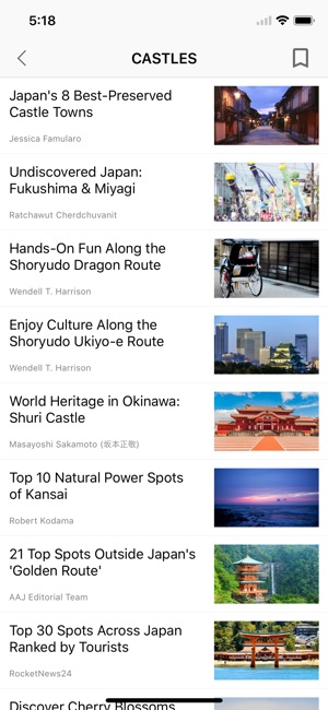 All About Japan News(圖4)-速報App