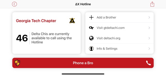 Delta Chi Hotline(圖4)-速報App