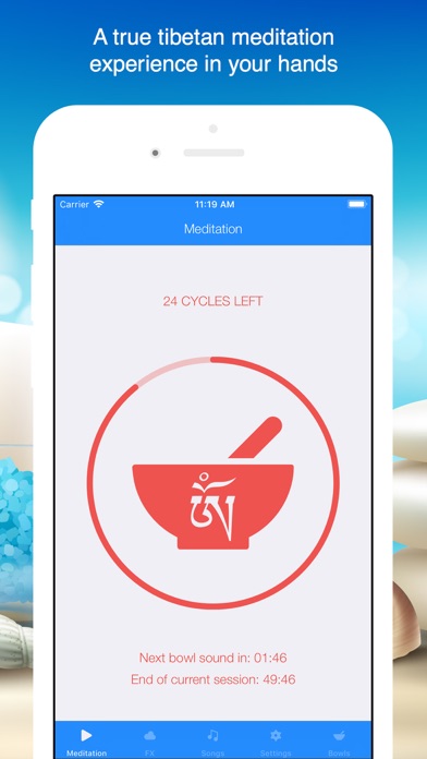 チベット瞑想タイマーをボウル - リラック... screenshot1