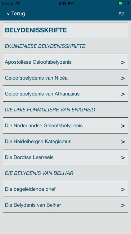 Kerkmusiek screenshot-6