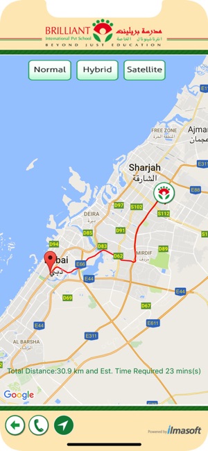 Brilliant School Sharjah(圖5)-速報App